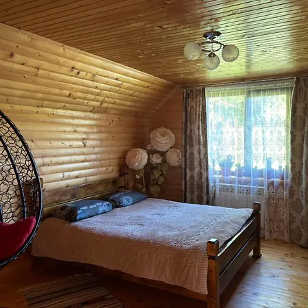 ані і яни Villa